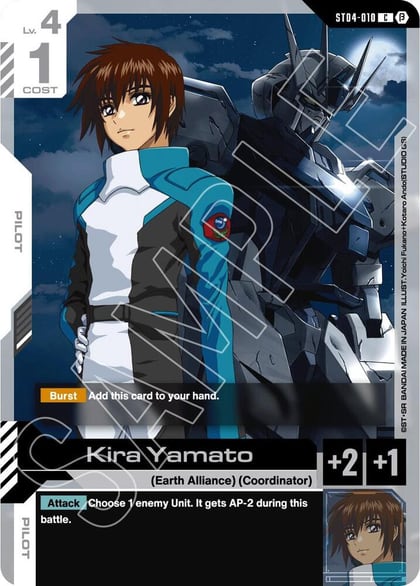 Kira Yamato, Edition Beta ST04-010