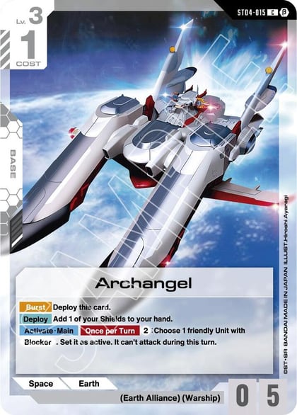 Archangel, Edition Beta ST04-015
