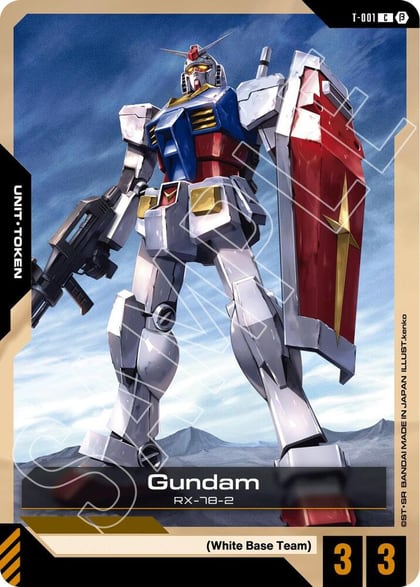 Gundam (Token), Edition Beta T-001