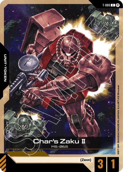 Char's Zaku II (Token), Edition Beta T-006