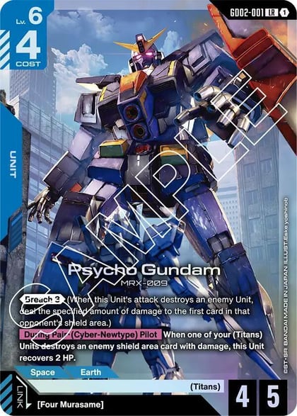 Psycho Gundam, Dual Impact GD02-001
