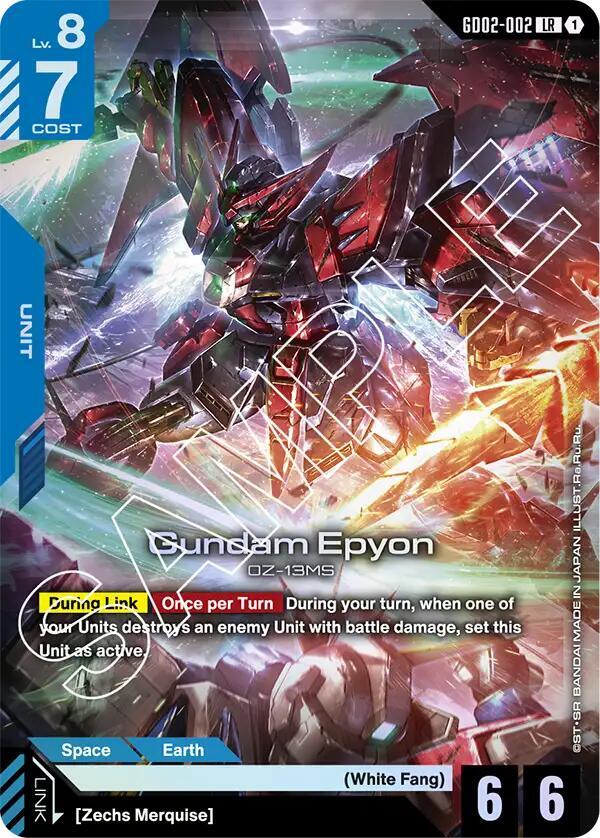 Gundam Epyon, Dual Impact GD02-002
