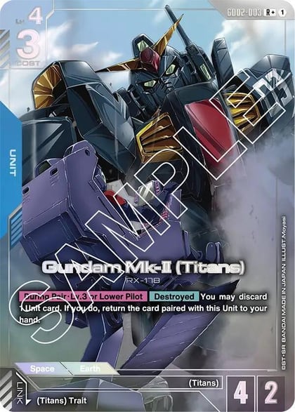 Gundam Mk-II (Titans) (R+), Dual Impact GD02-003