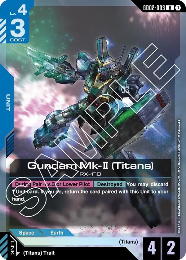 Gundam Mk-II (Titans), Dual Impact GD02-003
