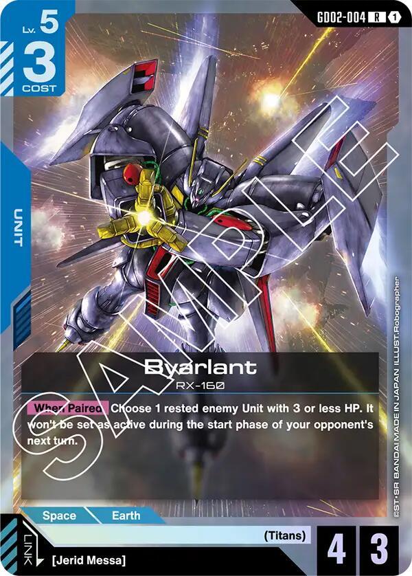 Byarlant, Dual Impact GD02-004