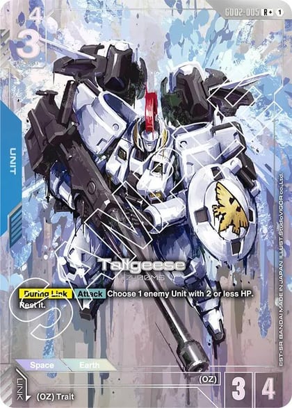 Tallgeese (R+), Dual Impact GD02-005