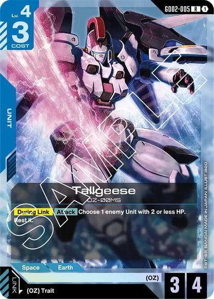 Tallgeese, Dual Impact GD02-005