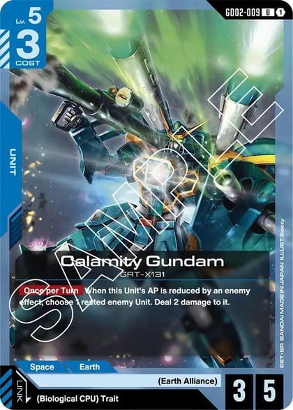 Calamity Gundam, Dual Impact GD02-009