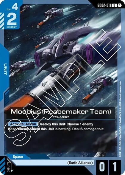 Moebius (Peacemaker Team), Dual Impact GD02-011