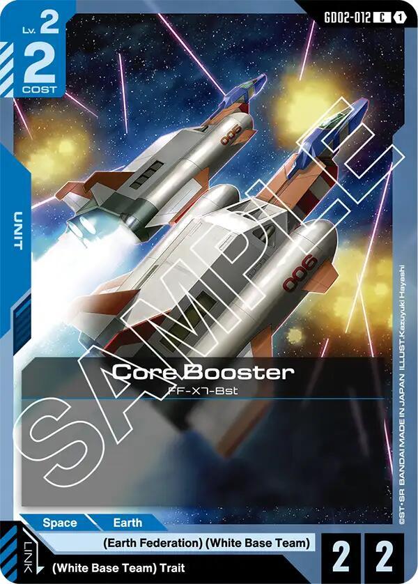 Core Booster, Dual Impact GD02-012