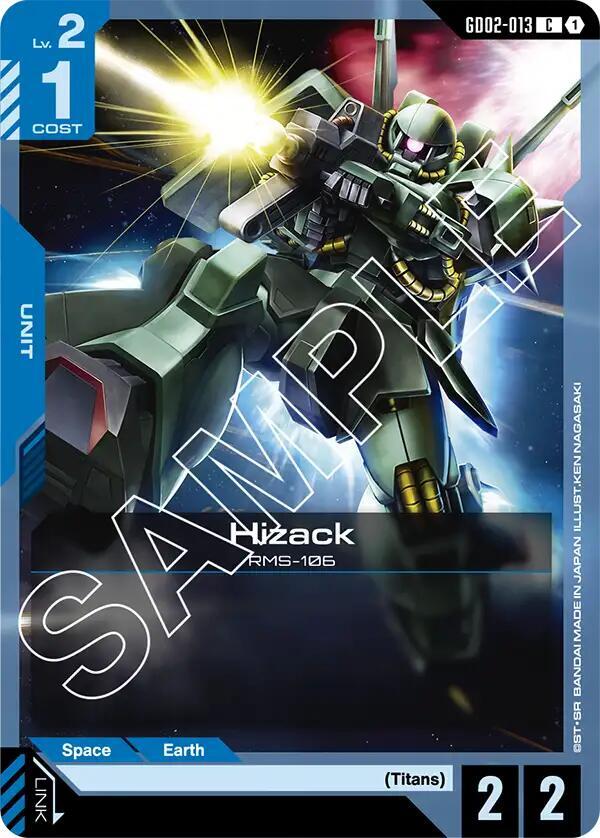 Hizack, Dual Impact GD02-013