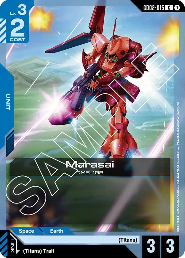 Marasai, Dual Impact GD02-015