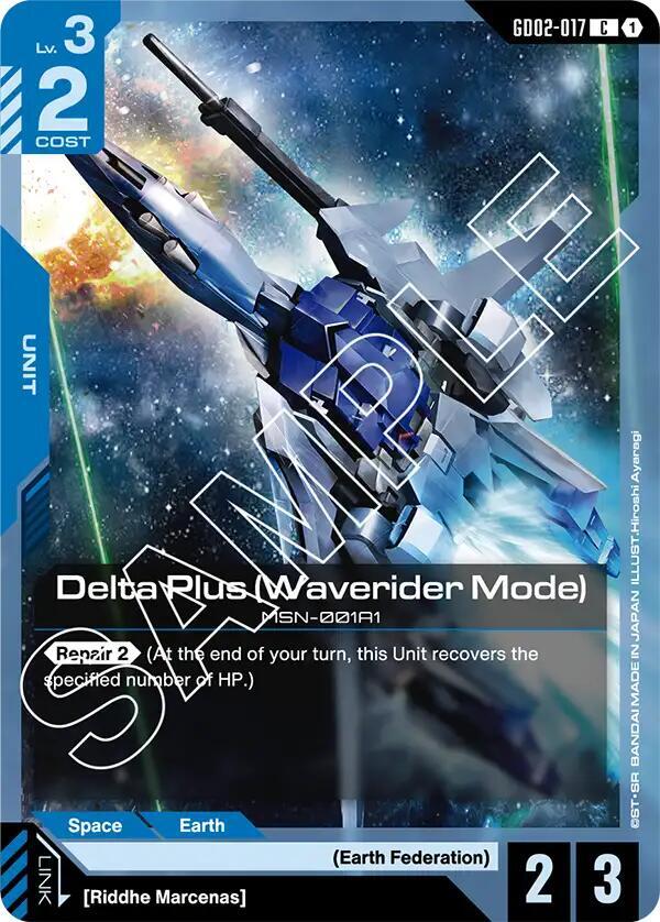 Delta Plus (Waverider Mode), Dual Impact GD02-017