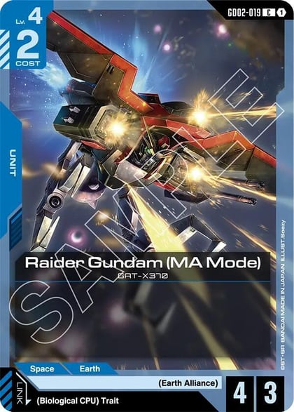 Raider Gundam (MA Mode), Dual Impact GD02-019