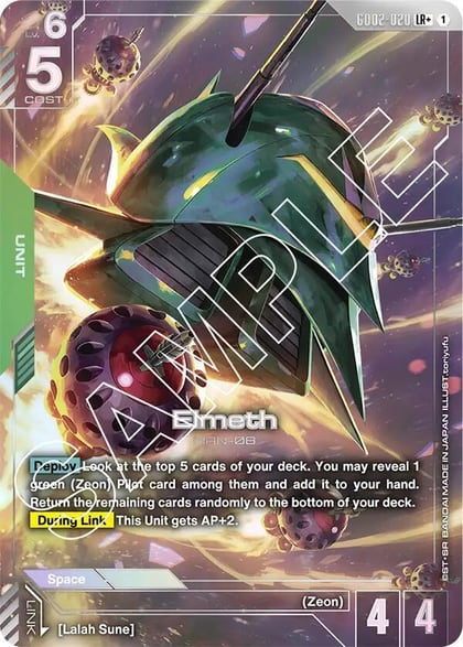 Elmeth (LR+), Dual Impact GD02-020