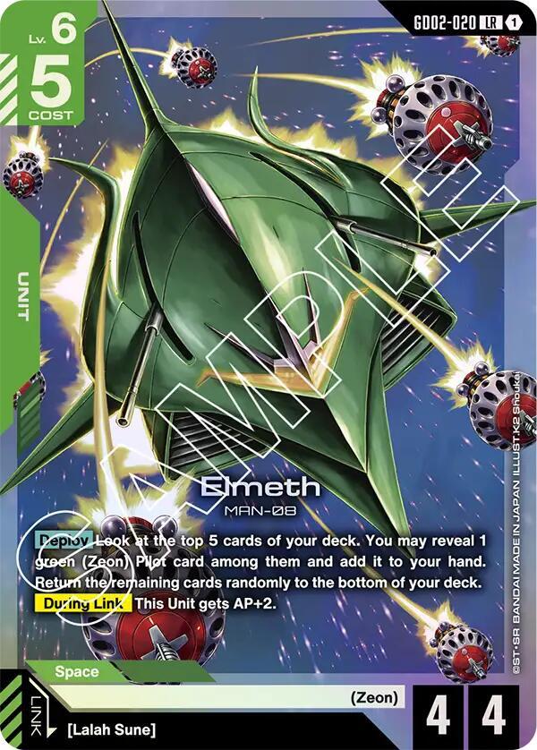 Elmeth, Dual Impact GD02-020