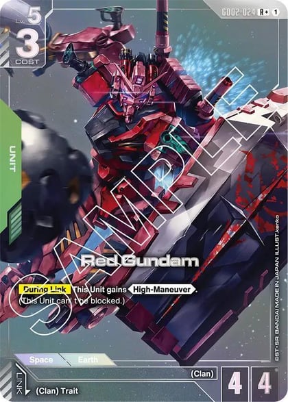 Red Gundam (R+), Dual Impact GD02-024