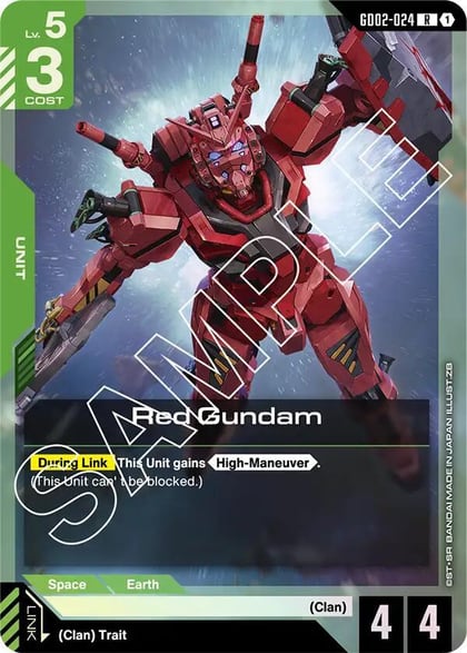 Red Gundam, Dual Impact GD02-024