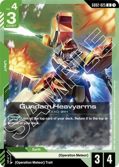 Gundam Heavyarms, Dual Impact GD02-025