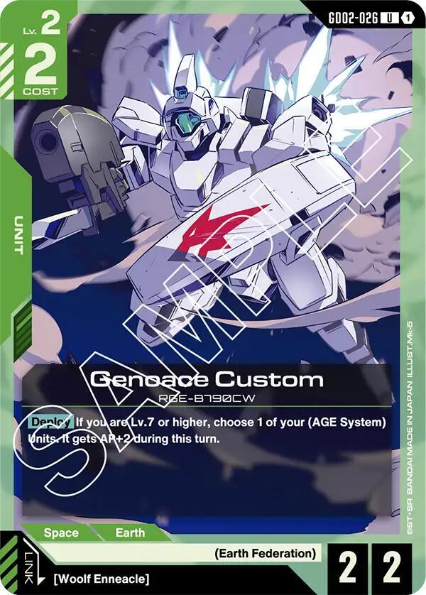 Genoace Custom, Dual Impact GD02-026