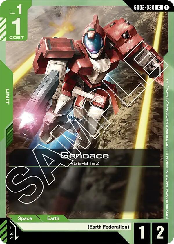 Genoace, Dual Impact GD02-030