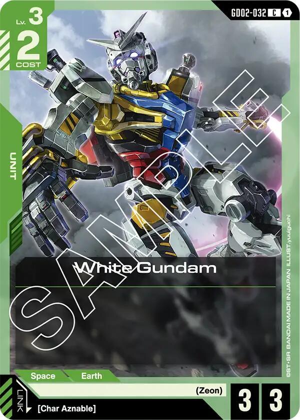 White Gundam, Dual Impact GD02-032