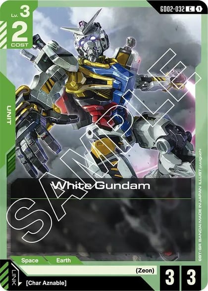 White Gundam, Dual Impact GD02-032