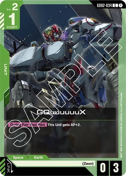 GQuuuuuuX, Dual Impact GD02-034