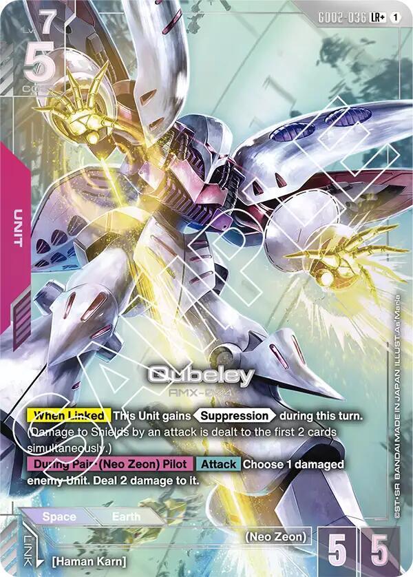 Qubeley (LR+), Dual Impact GD02-036