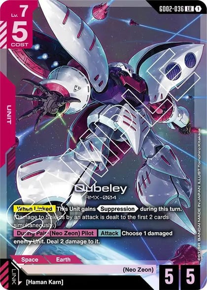 Qubeley, Dual Impact GD02-036