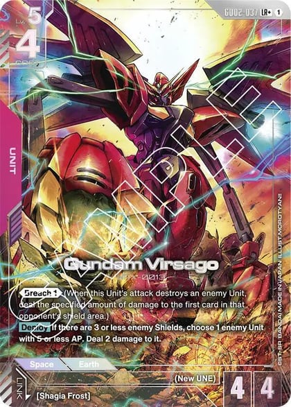 Gundam Virsago (LR+), Dual Impact GD02-037