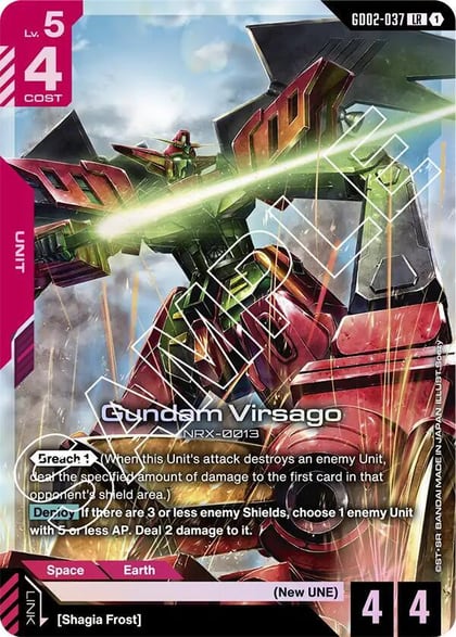 Gundam Virsago, Dual Impact GD02-037