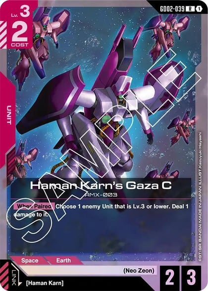 Haman Karn's Gaza C, Dual Impact GD02-039