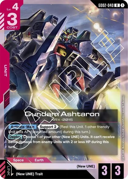 Gundam Ashtaron, Dual Impact GD02-040