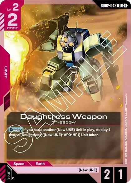 Daughtress Weapon, Dual Impact GD02-043