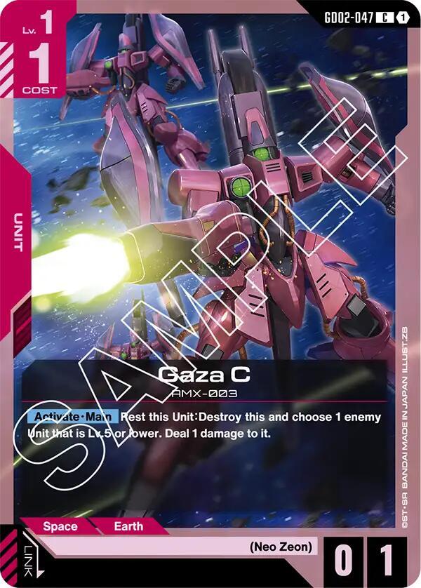 Gaza C, Dual Impact GD02-047