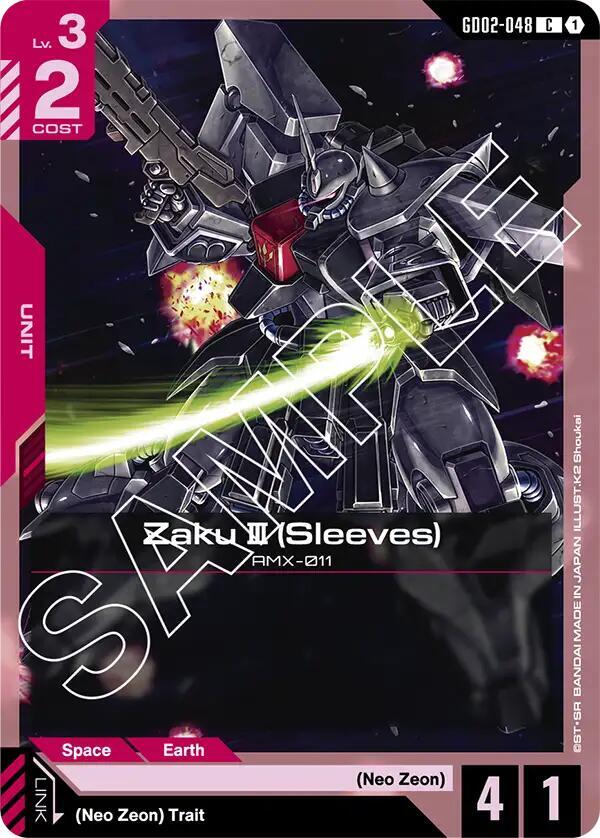 Zaku III (Sleeves), Dual Impact GD02-048