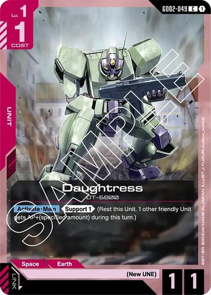 Daughtress, Dual Impact GD02-049