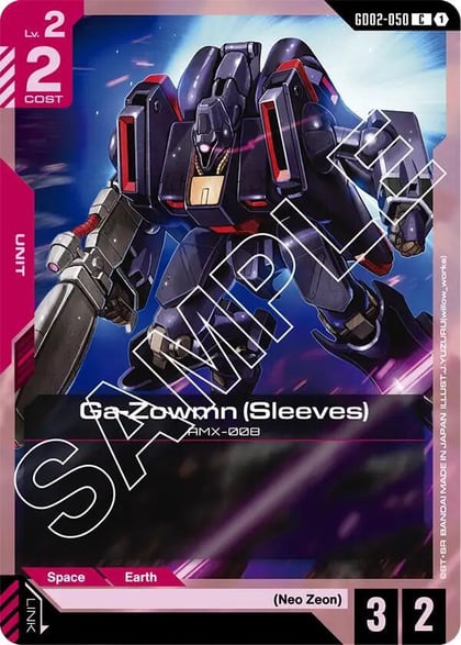 Ga-Zowmn (Sleeves), Dual Impact GD02-050