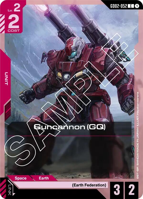 Guncannon (GQ), Dual Impact GD02-052