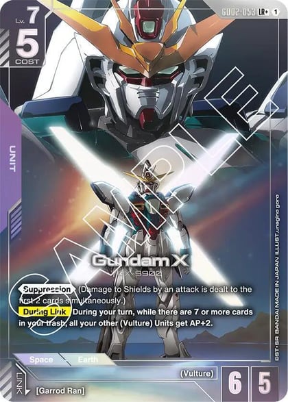 Gundam X (LR+), Dual Impact GD02-053