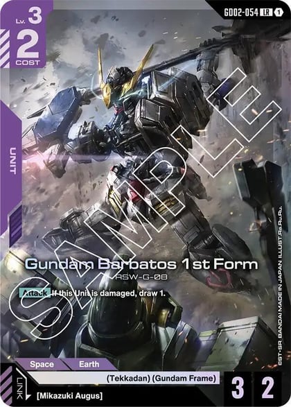 Gundam Barbatos 1st Form, Dual Impact GD02-054
