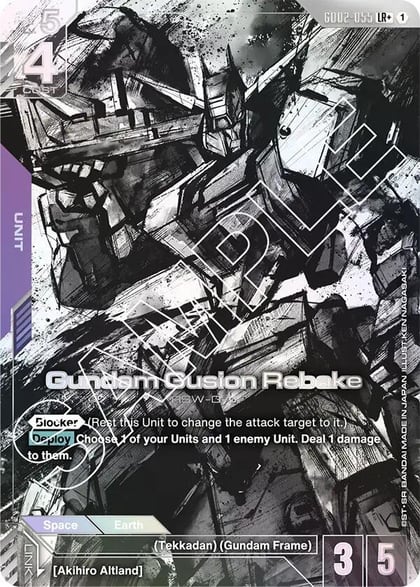 Gundam Gusion Rebake (LR+), Dual Impact GD02-055