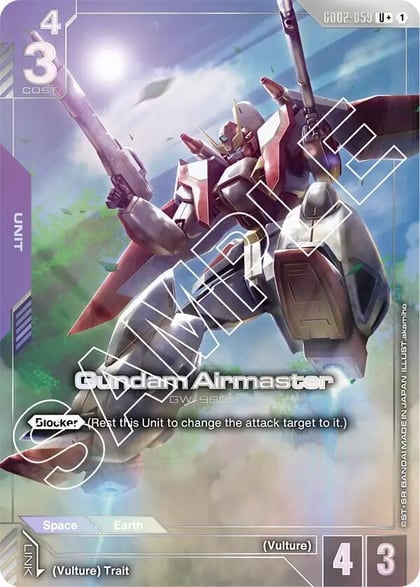 Gundam Airmaster (U+), Dual Impact GD02-059