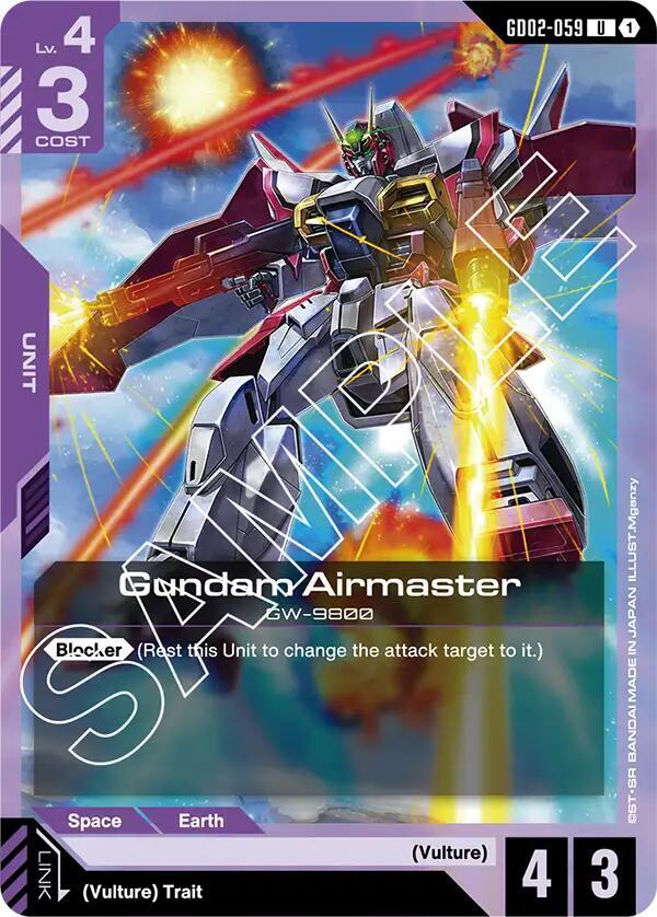 Gundam Airmaster, Dual Impact GD02-059