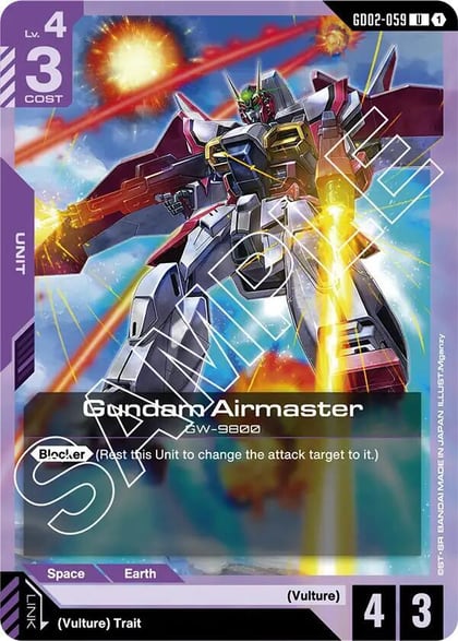 Gundam Airmaster, Dual Impact GD02-059