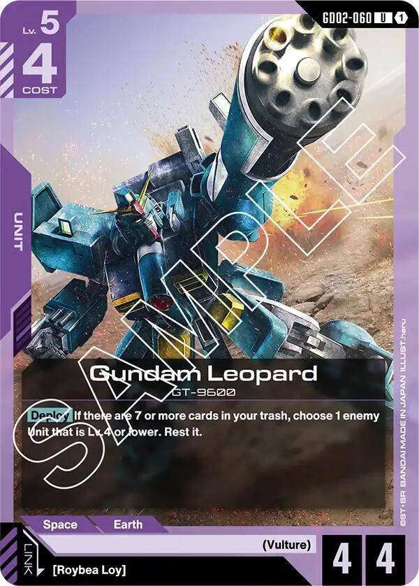 Gundam Leopard, Dual Impact GD02-060