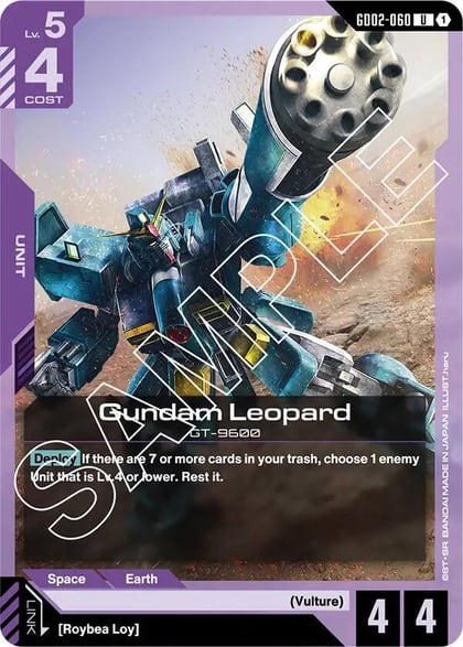 Gundam Leopard, Dual Impact GD02-060
