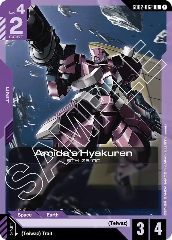 Amida's Hyakuren, Dual Impact GD02-062