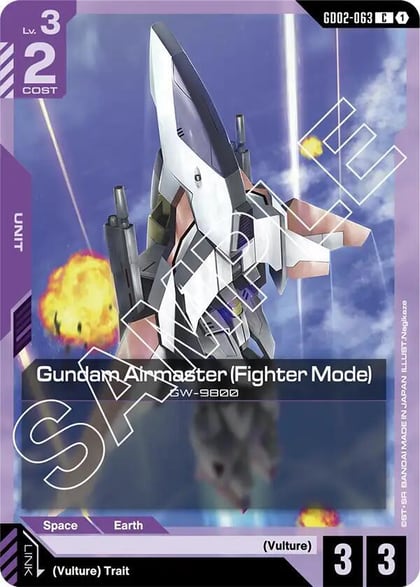 Gundam Airmaster (Fighter Mode), Dual Impact GD02-063